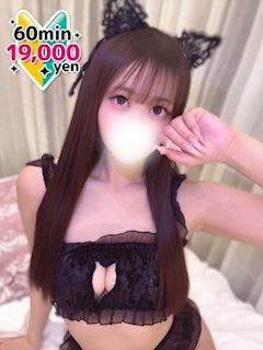 新宿・歌舞伎町のデリヘル「風神会館新宿店」ゆん(21)のプロフィール写真