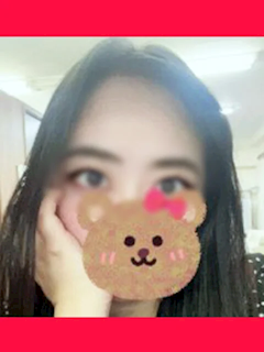 立川のデリヘル「福生のおばちゃんデリヘル オバタリAnn」なぎ(25)のプロフィール写真