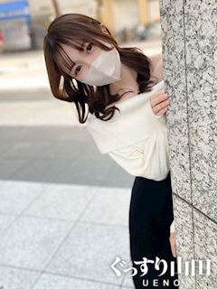 上野の風俗エステ「ぐっすり山田 上野店」ひかる(26)のプロフィール写真