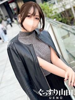 上野の風俗エステ「ぐっすり山田 上野店」らん(27)のプロフィール写真