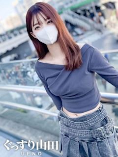 上野の風俗エステ「ぐっすり山田 上野店」いと(24)のプロフィール写真