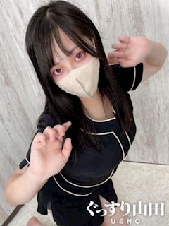 上野の風俗エステ「ぐっすり山田 上野店」あの。(19)のプロフィール写真