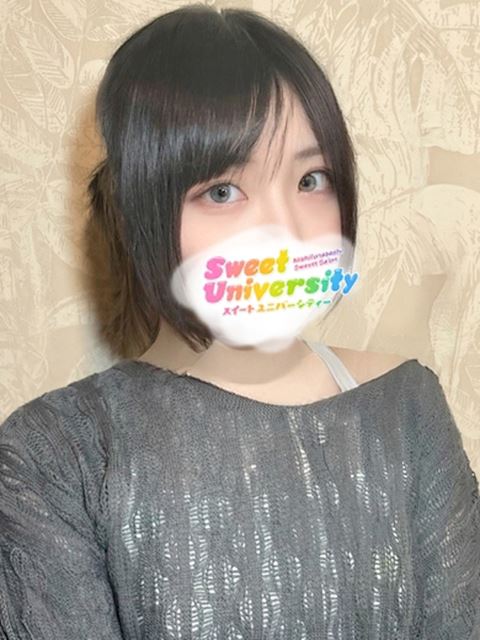 「Sweet University」レン(0)のプロフィール写真