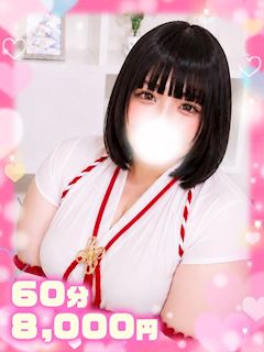 松戸のデリヘル「ぽちゃぱい」みるも美形AF可能(27)のプロフィール写真