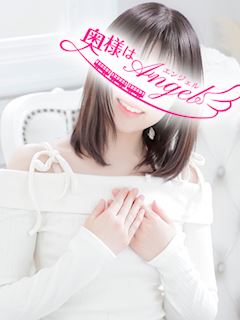 八王子のデリヘル「奥様はエンジェル 八王子店」ゆめの(29)のプロフィール写真