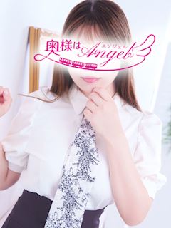 八王子のデリヘル「奥様はエンジェル 八王子店」ここ(24)のプロフィール写真
