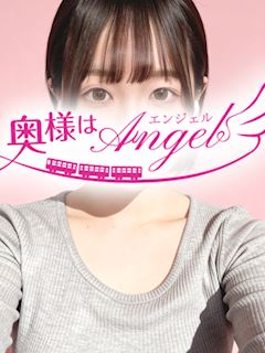八王子のデリヘル「奥様はエンジェル 八王子店」ふたば(22)のプロフィール写真