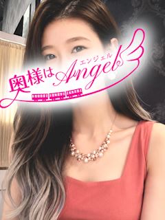 八王子のデリヘル「奥様はエンジェル 八王子店」あつこ(33)のプロフィール写真