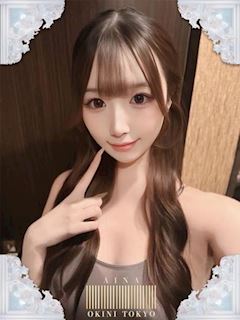 立川のデリヘル「Okini東京」あいな(21)のプロフィール写真