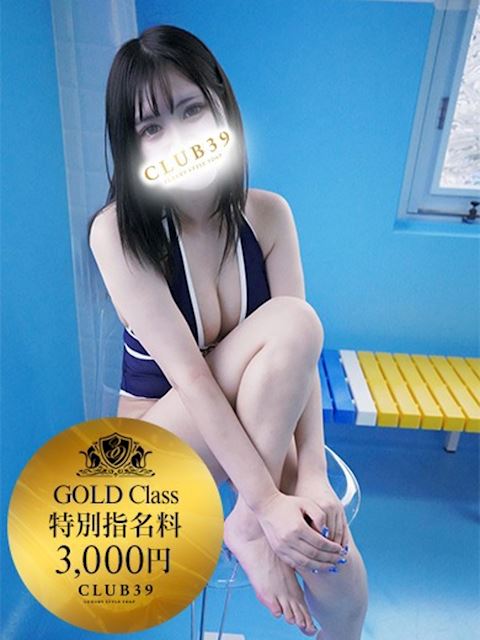 「CLUB39」★桜河あおい★(22)のプロフィール写真
