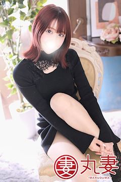 西川口・蕨のデリヘル「丸妻西川口店」希美(のぞみ)(36)のプロフィール写真