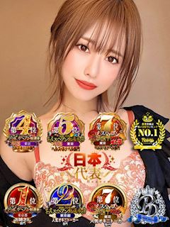 立川のホテルヘルス「全裸美女からのカゲキな誘惑」滝沢なお(30)のプロフィール写真