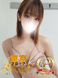 立川のホテルヘルス「全裸美女からのカゲキな誘惑」浅倉みなみ(34)のプロフィール写真