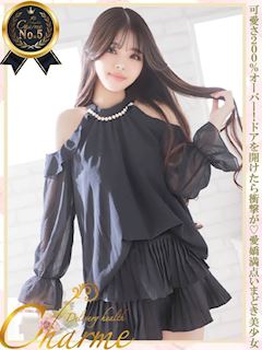 立川のデリヘル「Charme」もも(20)のプロフィール写真