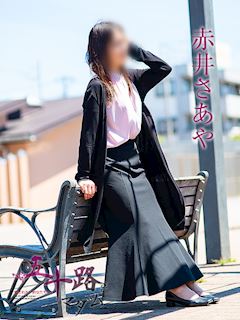 船橋・西船橋の風俗エステ「天使のゆびさき 船橋店（カサブランカグループ）」赤井さあや(49)のプロフィール写真