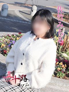 船橋・西船橋の風俗エステ「天使のゆびさき 船橋店（カサブランカグループ）」佐竹みちる(52)のプロフィール写真