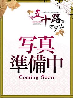 川口ちか