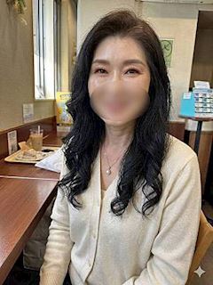 いよ