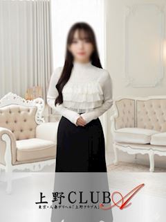 鶯谷のデリヘル「上野clubA」須田(30)のプロフィール写真