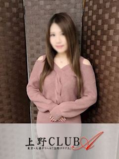 鶯谷のデリヘル「上野clubA」久保(32)のプロフィール写真