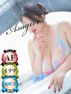 錦糸町・亀戸のデリヘル「丸妻錦糸町店」朝霧（あさぎり）(36)のプロフィール写真