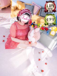 錦糸町・亀戸のデリヘル「丸妻錦糸町店」風花（ふうか）(34)のプロフィール写真