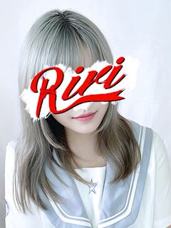 五反田のピンサロ「Riri」きらり(20)のプロフィール写真