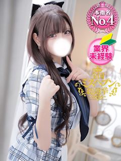 池袋のデリヘル「SPIN」あんり(18)のプロフィール写真