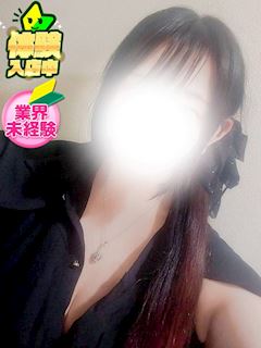 おとか