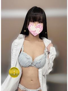 日暮里・西日暮里のデリヘル「飾窓」ヒマワリ(18)のプロフィール写真