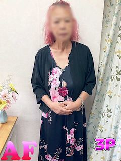 ぜろ