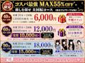 ピックアップ4