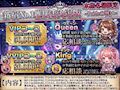 ピックアップ5