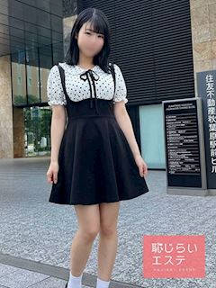 神田・秋葉原の風俗エステ「恥じらいエステ」れむ(25)のプロフィール写真