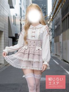 神田・秋葉原の風俗エステ「恥じらいエステ」かのん(20)のプロフィール写真