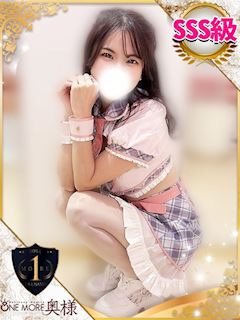 池袋のデリヘル「OneMore奥様 池袋店」いと(24)のプロフィール写真