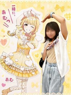 西川口・蕨のデリヘル「即舐め嬢」あむ(21)のプロフィール写真