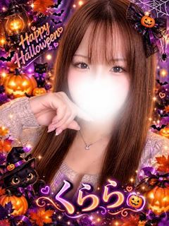 西川口・蕨のデリヘル「即舐め嬢」くらら(19)のプロフィール写真