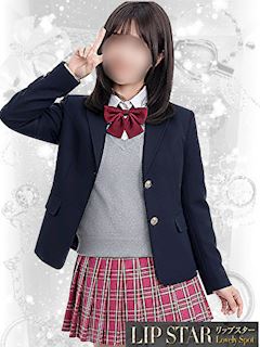 船橋・西船橋のピンサロ「リップスター」にじほ(20)のプロフィール写真