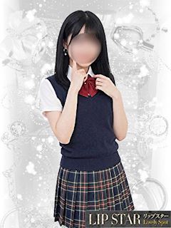 船橋・西船橋のピンサロ「リップスター」なぎ(19)のプロフィール写真