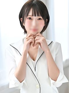 Suu