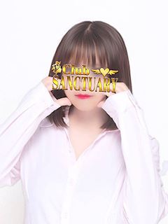 錦糸町・亀戸のピンサロ「クラブ　サンクチュアリ」なみのプロフィール写真