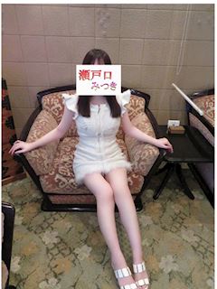 吉原のソープランド「牛若丸」体入　瀬戸口みつき(20)のプロフィール写真