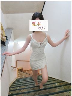 吉原のソープランド「牛若丸」夏木りん(20)のプロフィール写真