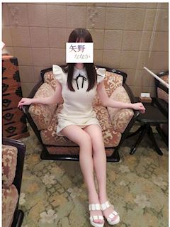 吉原のソープランド「牛若丸」体入 矢野ななか(20)のプロフィール写真
