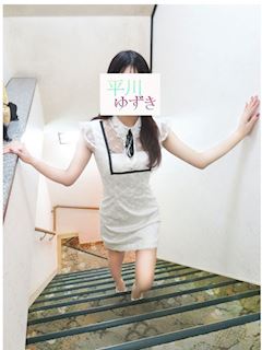 吉原のソープランド「牛若丸」平川ゆずき(20)のプロフィール写真