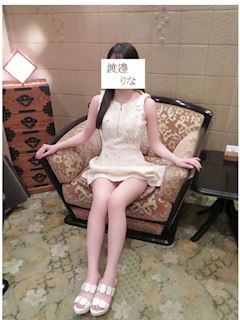 吉原のソープランド「牛若丸」体入 渡邊りな(20)のプロフィール写真