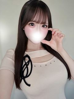 ふう