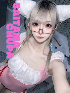 さいたま・大宮のデリヘル「埼玉ちゅっぱ大宮」ゆる(19)のプロフィール写真