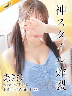 プロフ写真